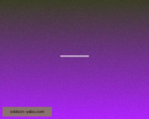 全新体育竞猜平台上线，智能分析助力精准投注体验