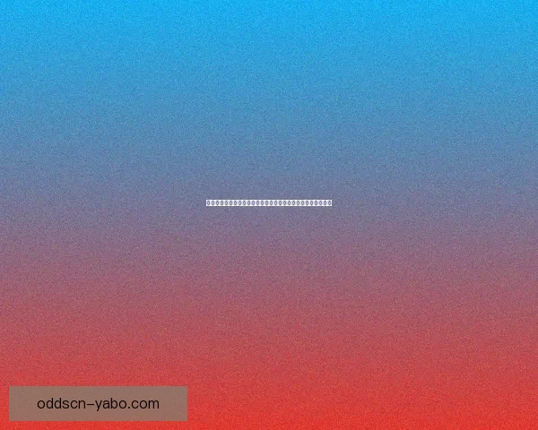 沉浸式世界杯竞猜游戏体验与球迷互动策略全面升级与实战指南