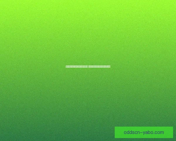 世界杯竞猜游戏平台注册全新上线 邀您参与精彩赛事预测赢丰厚奖励