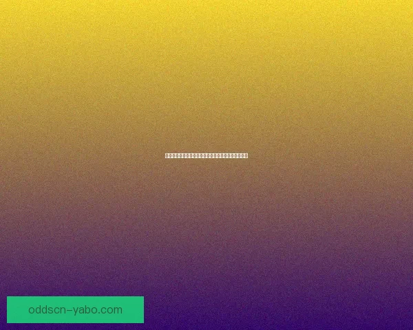 美加墨世界杯举办城市周边旅游景点与文化体验全攻略