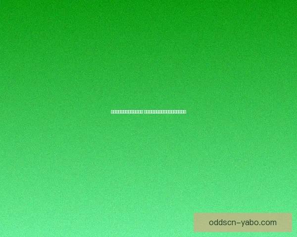 世界杯足球竞猜官网全面解析 最新赛事预测与投注攻略助你赢得奖金