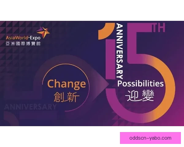 亚博体育入口全面解析与最新优惠活动全攻略