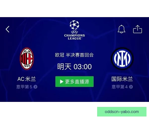 世界杯胜负竞猜网站推荐多种投注方式助你精准预测赛事结果