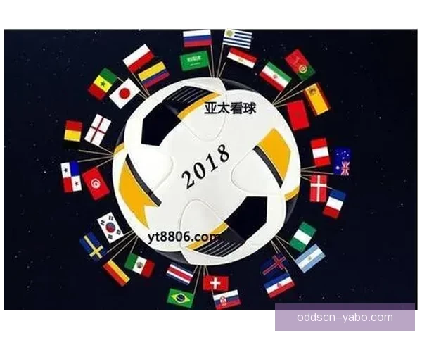 围绕世界杯买球官网解析安全投注技巧与赛事数据深度攻略大全