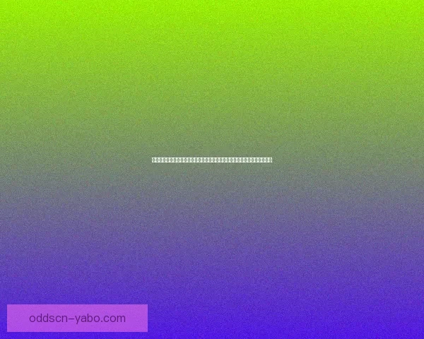 世界杯竞猜正规平台推荐指南与安全投注策略全面解析助你稳健参与精彩赛事